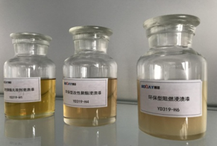 ylzzcom永利总站 快干绝缘漆：多重防护，守护电气设备安全运行